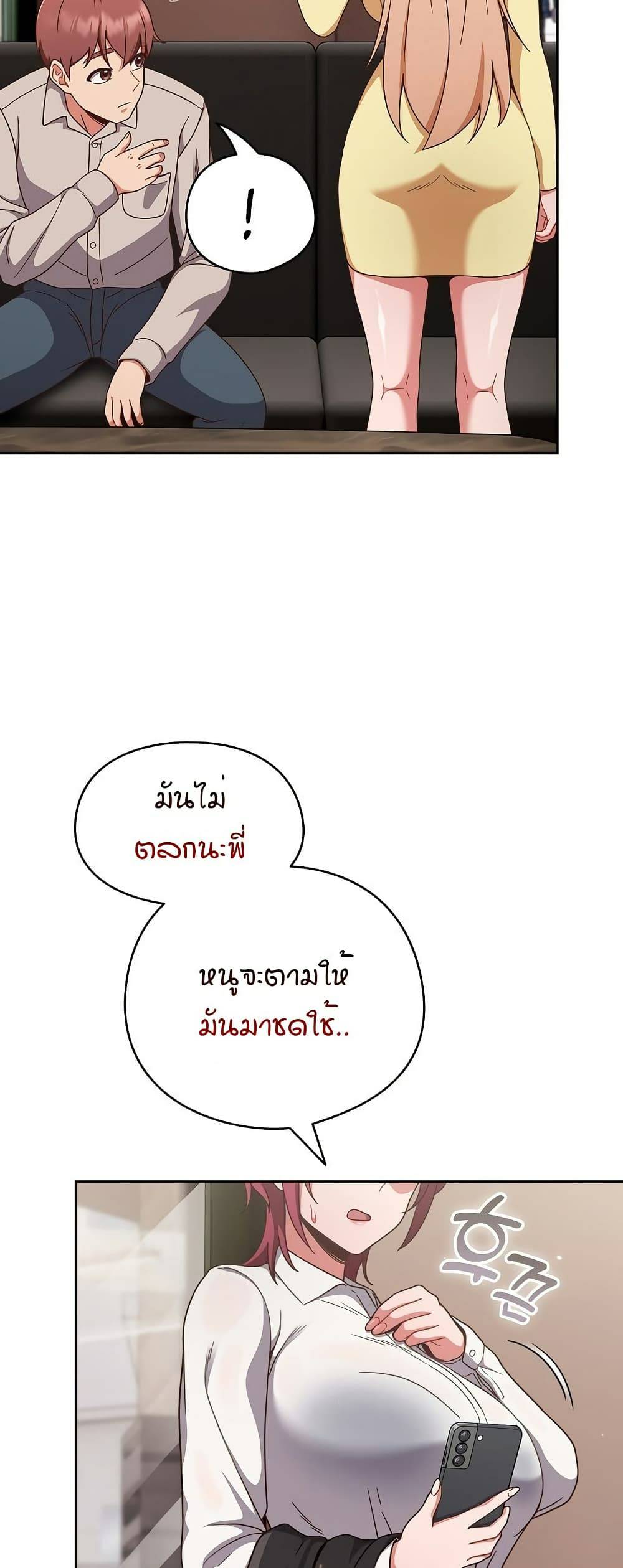 0071.jpg