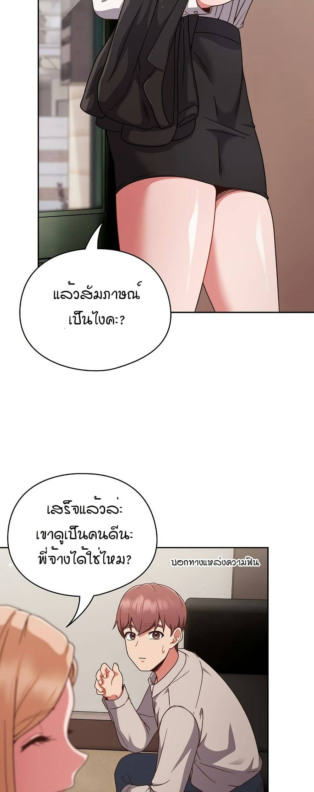 0072.jpg