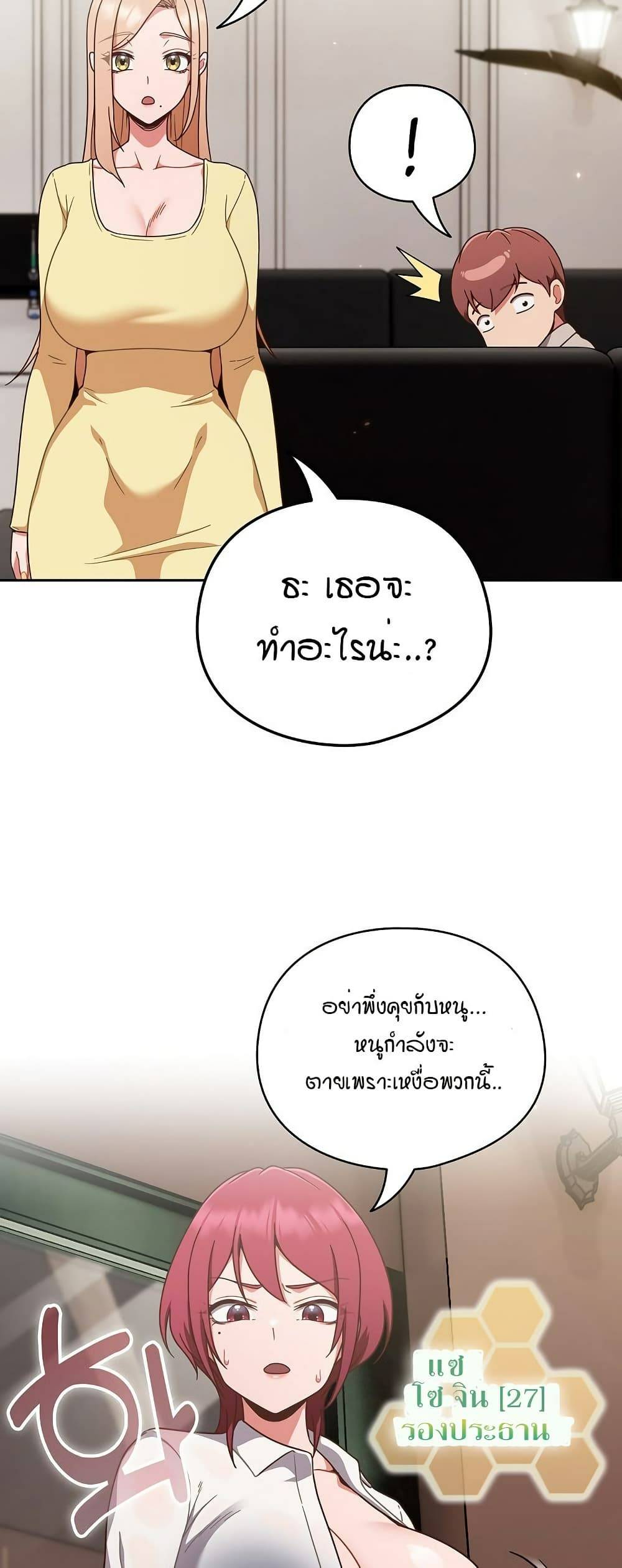 0074.jpg