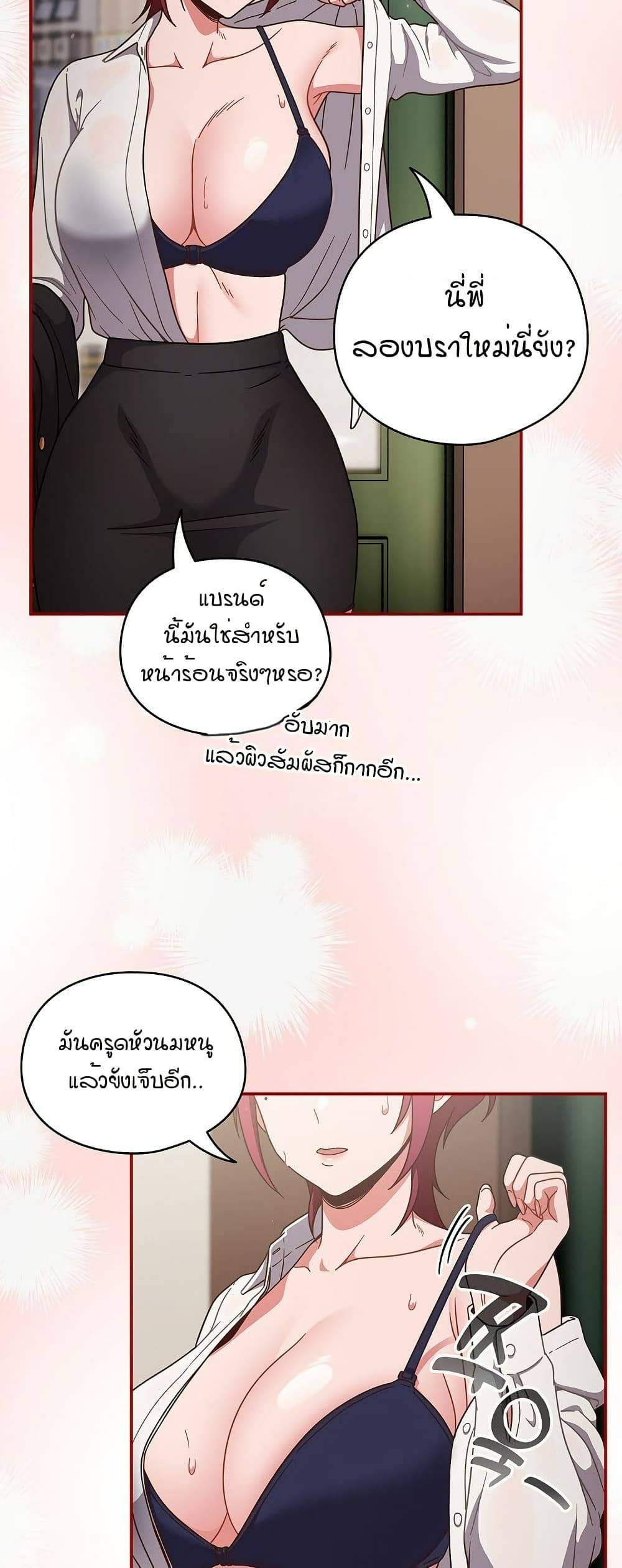 0076.jpg