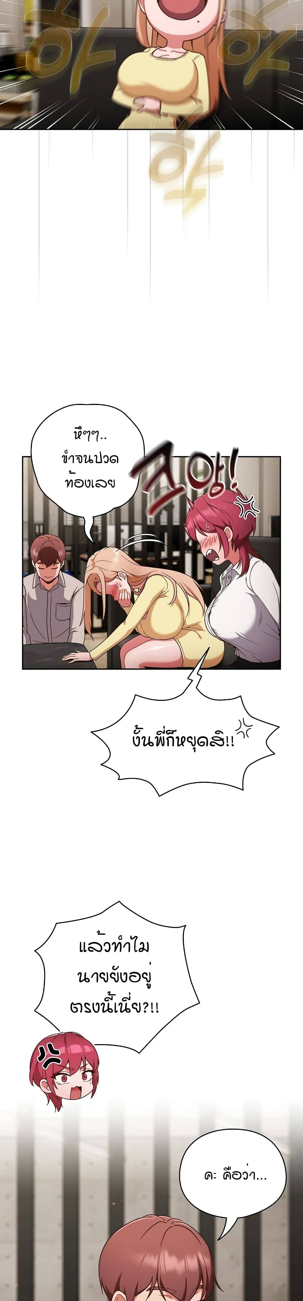 0008.jpg