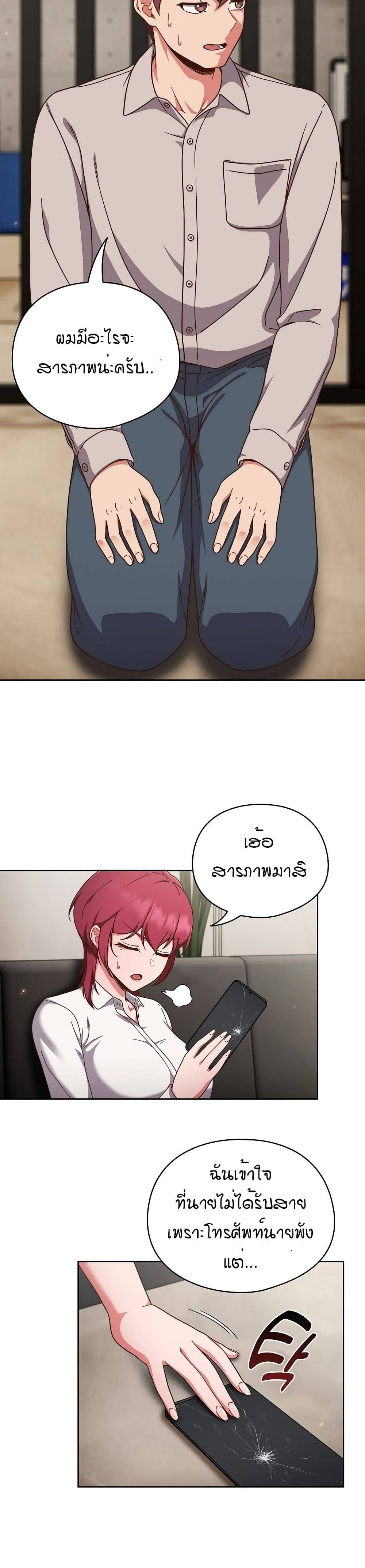 0009.jpg