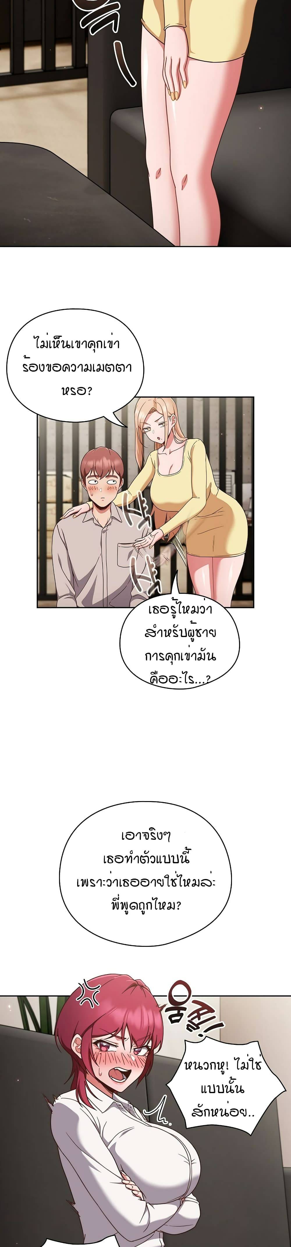 0012.jpg