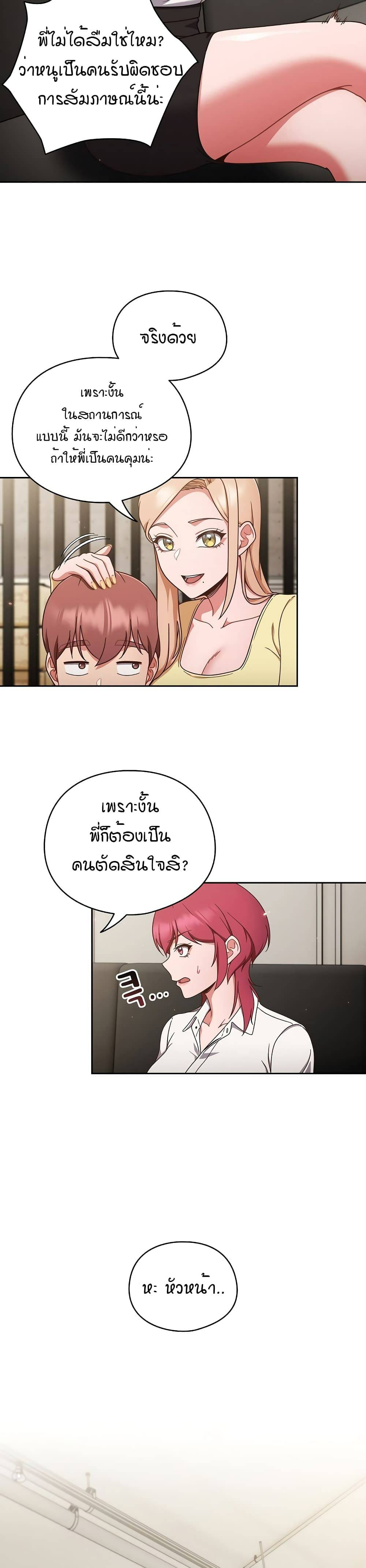 0013.jpg