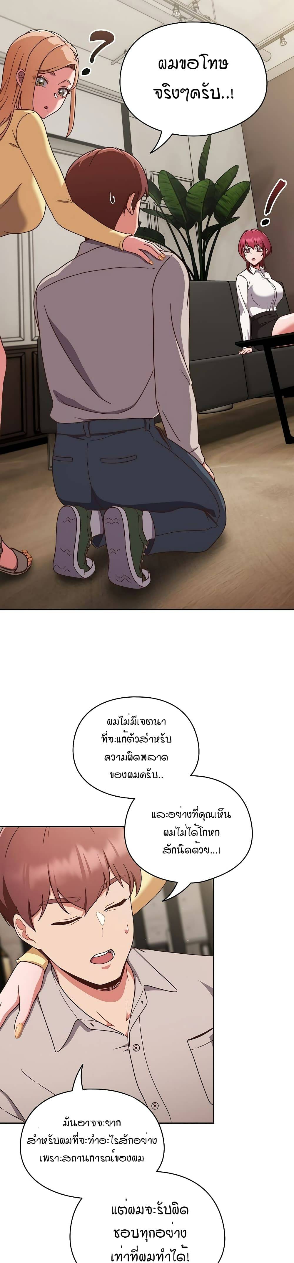 0014.jpg
