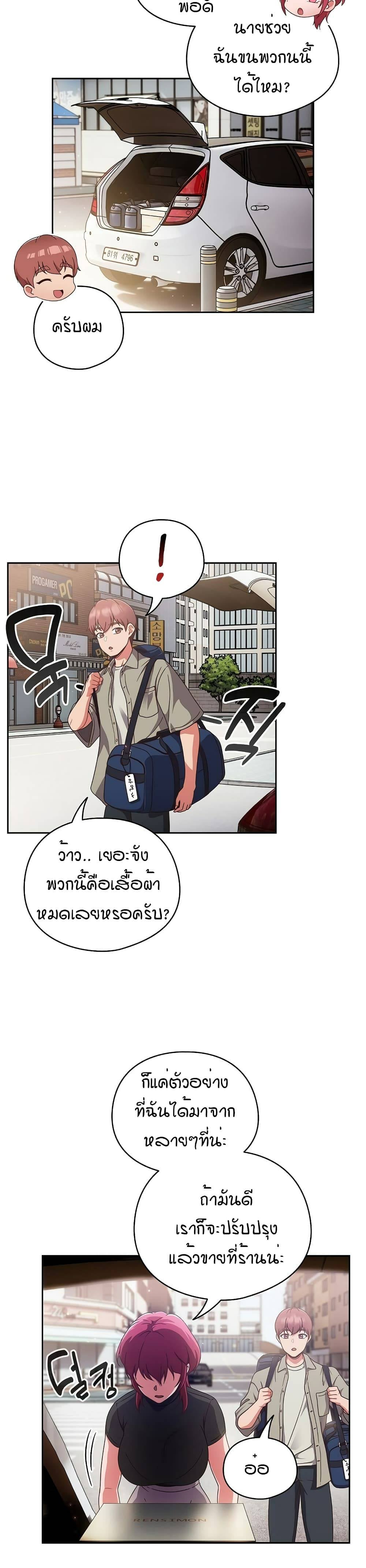 0030.jpg