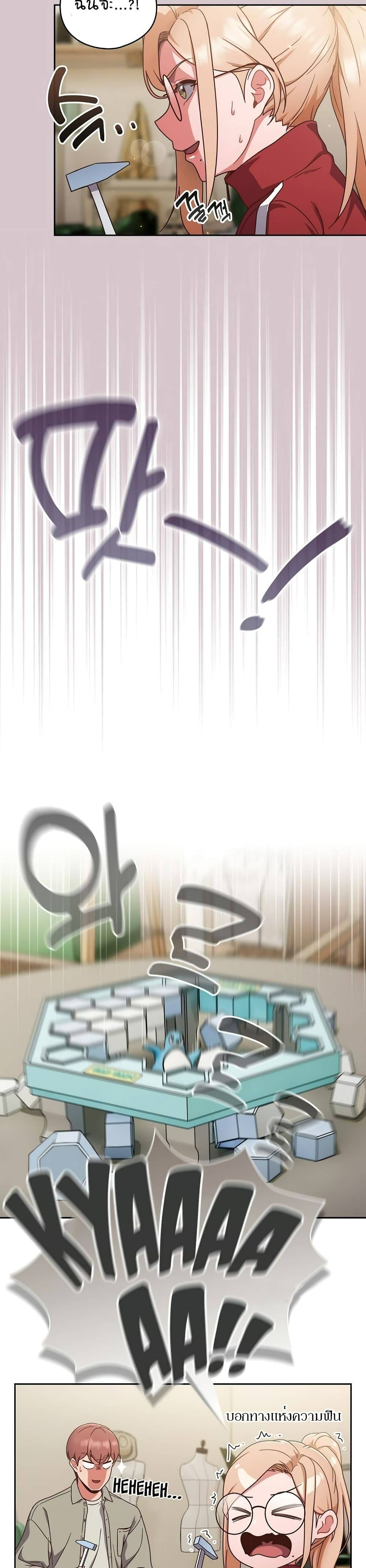 0040.jpg