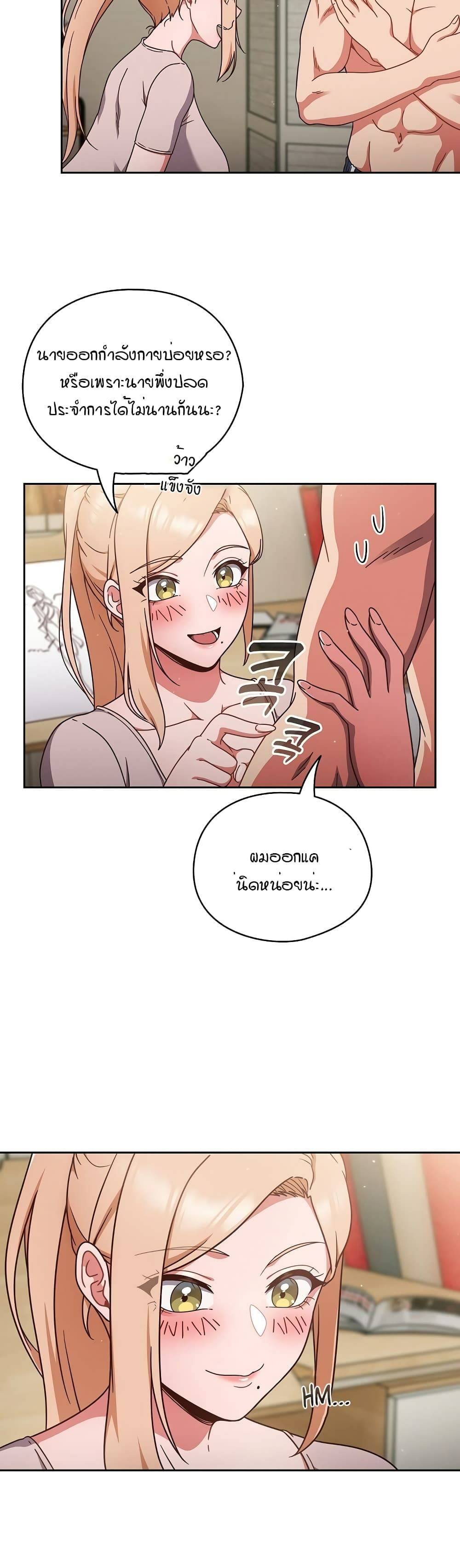 0009.jpg