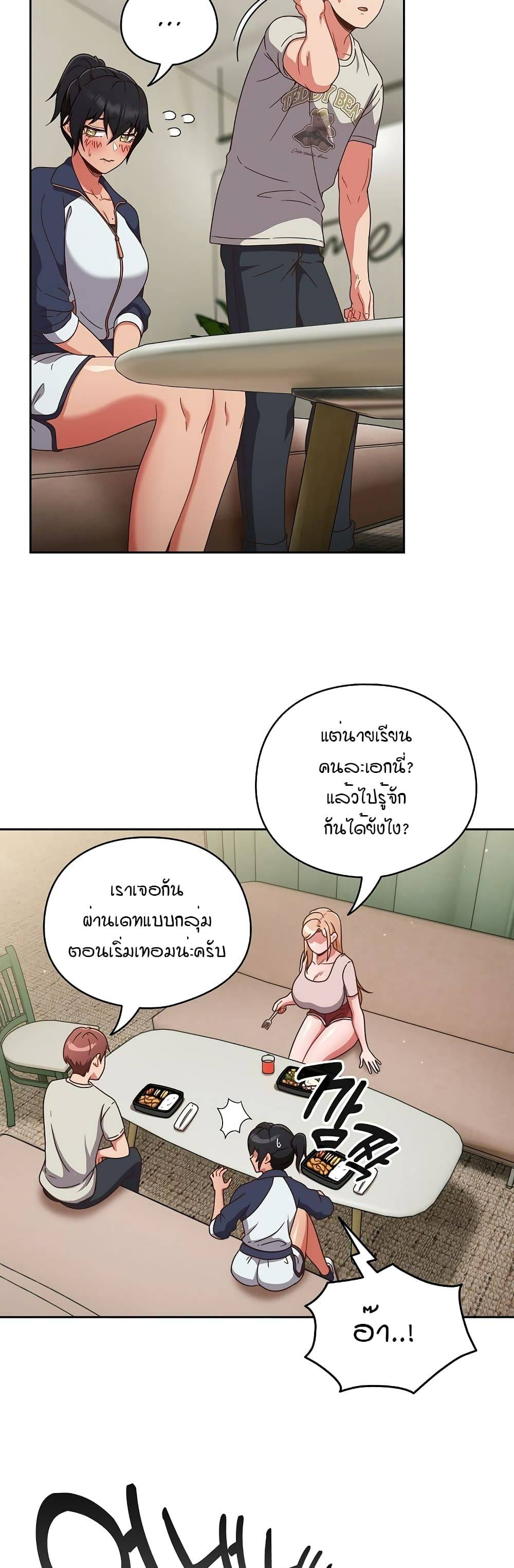 0012.jpg