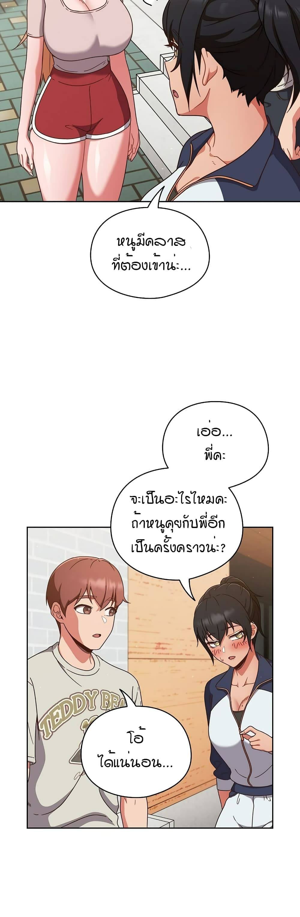 0020.jpg