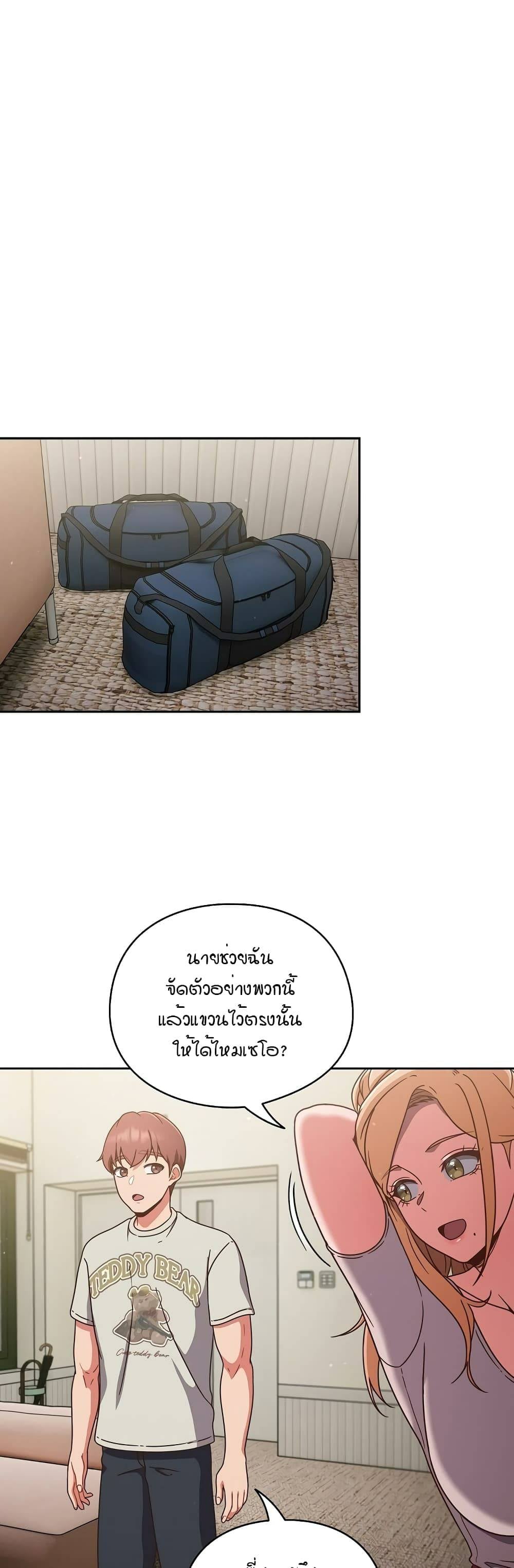 0030.jpg