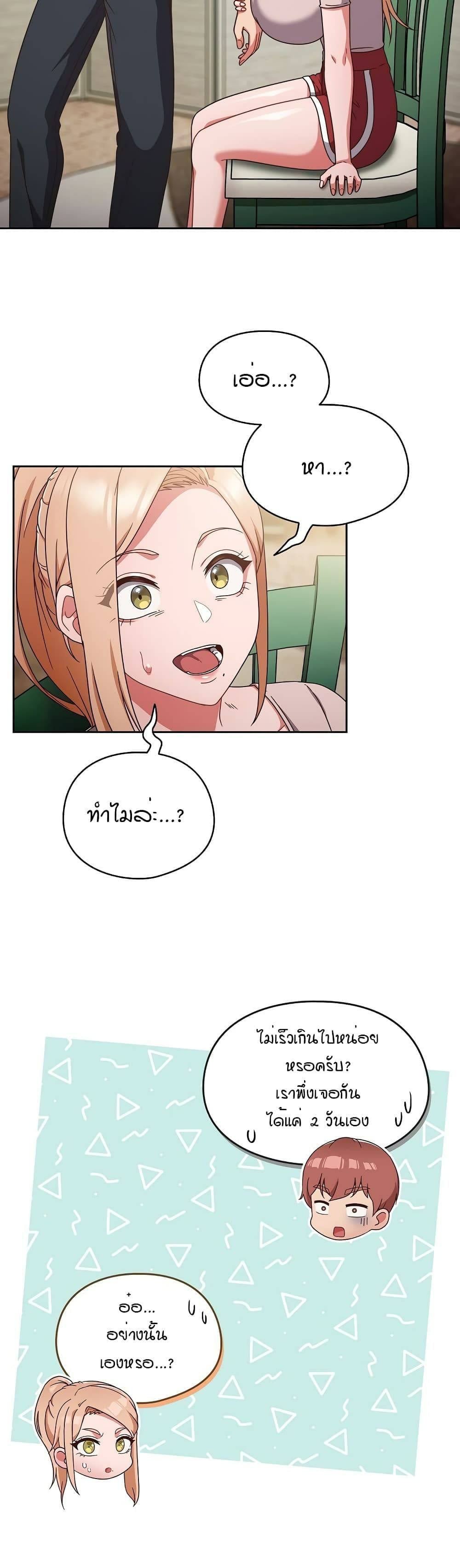 0008.jpg