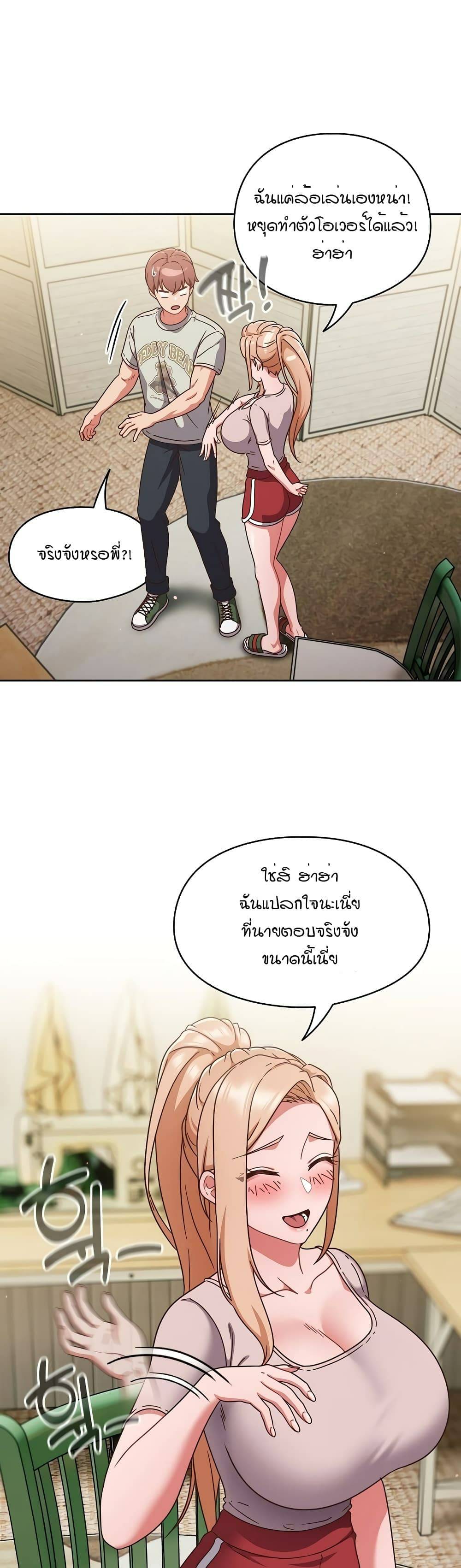 0012.jpg