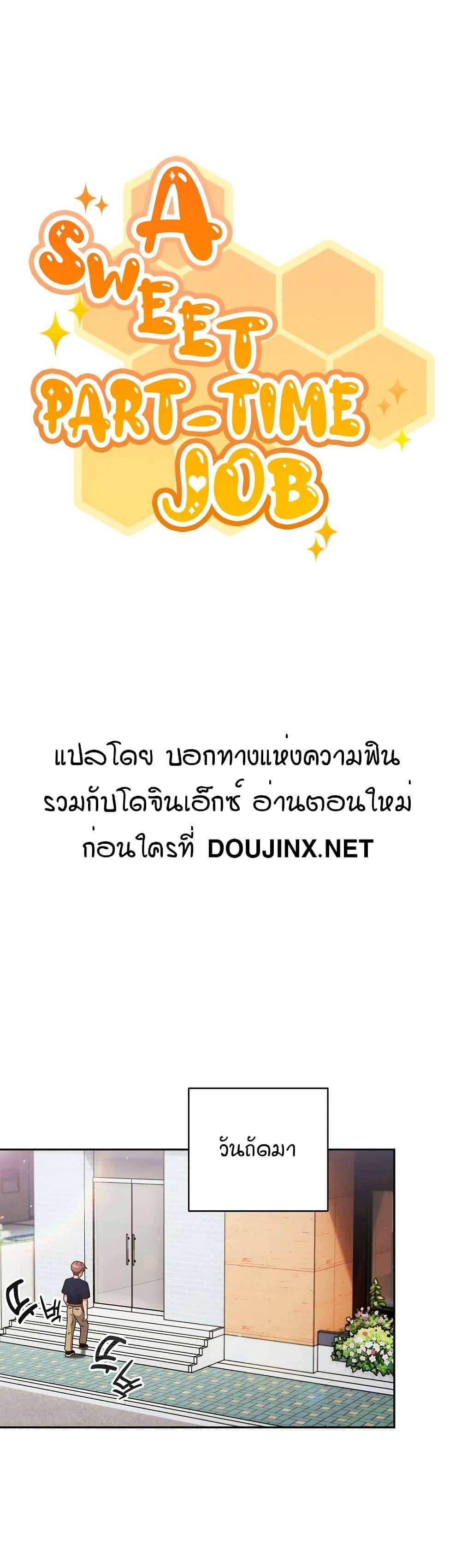 0014.jpg