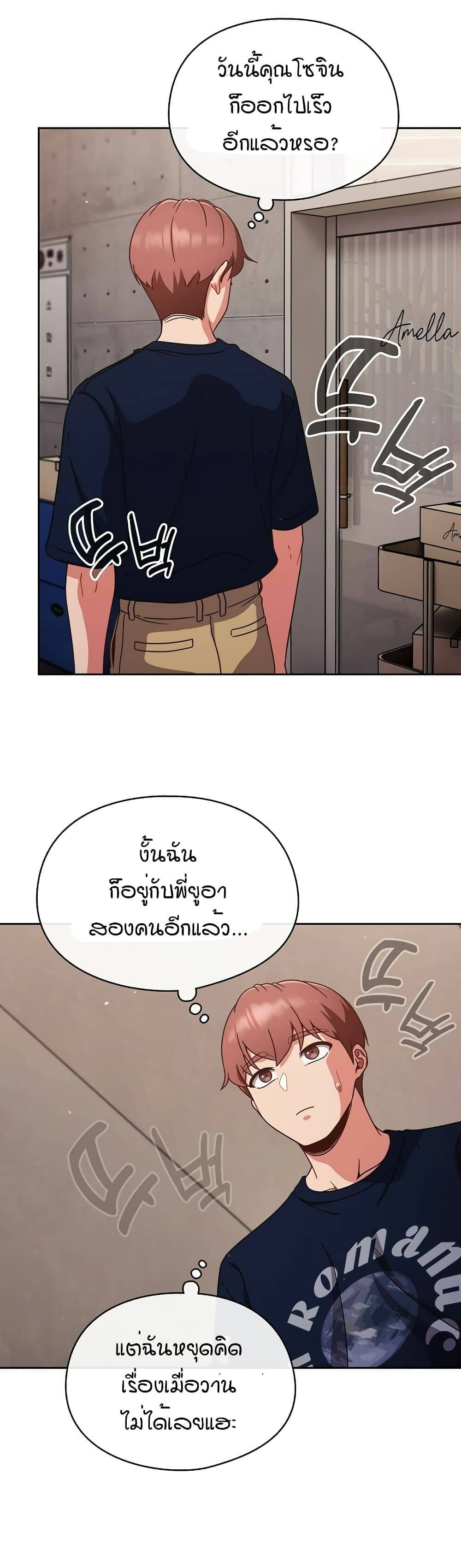 0015.jpg