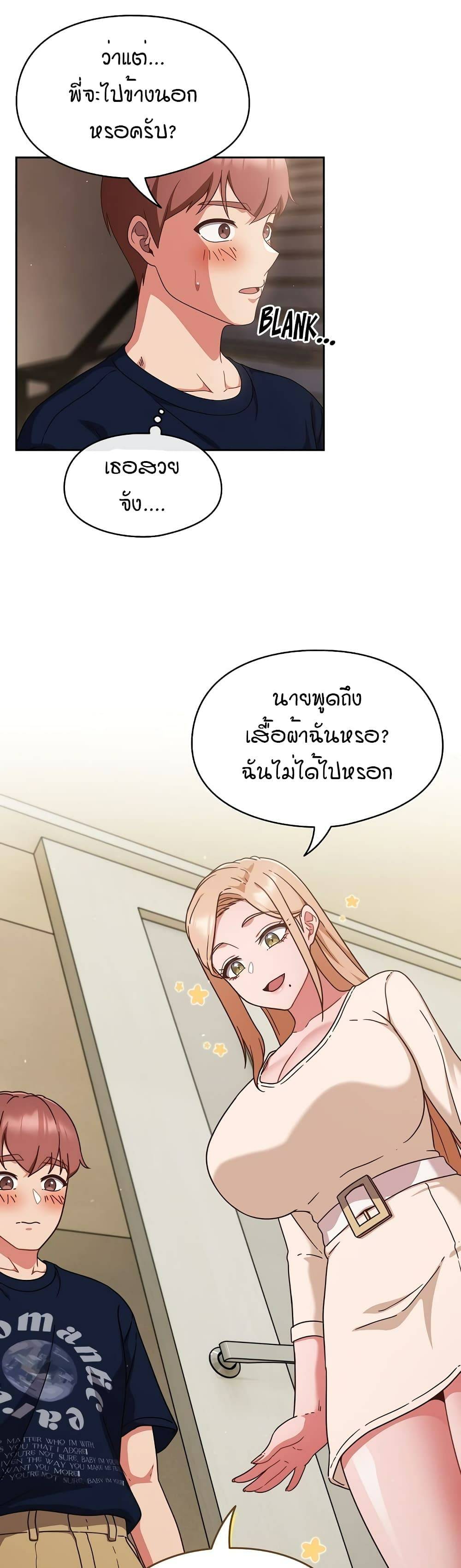 0019.jpg