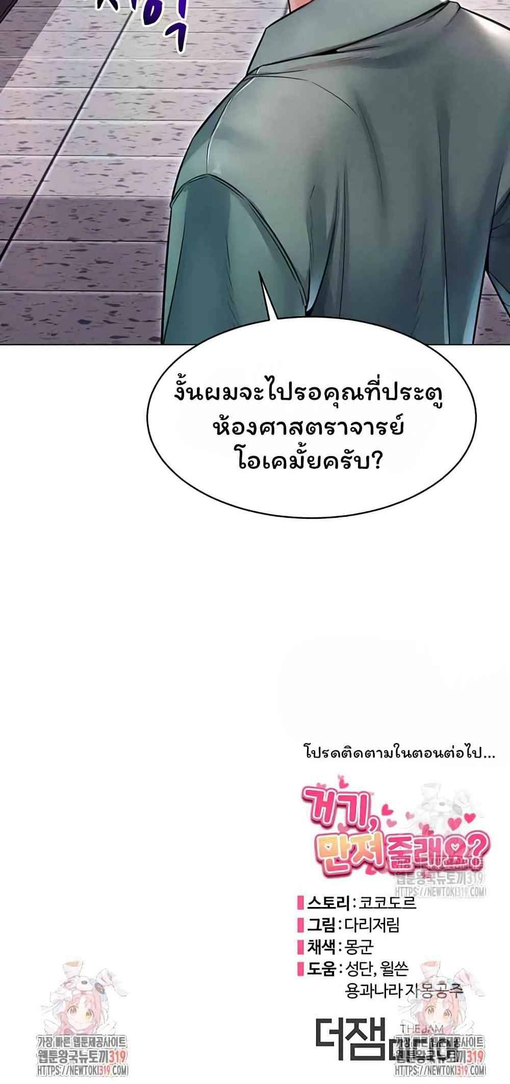 0014.jpg
