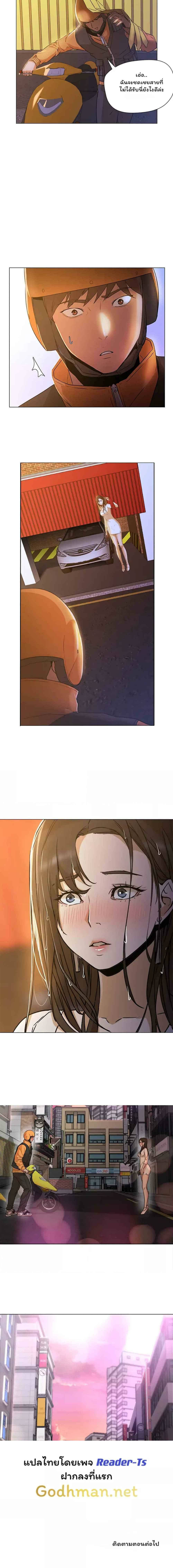 0012.jpg
