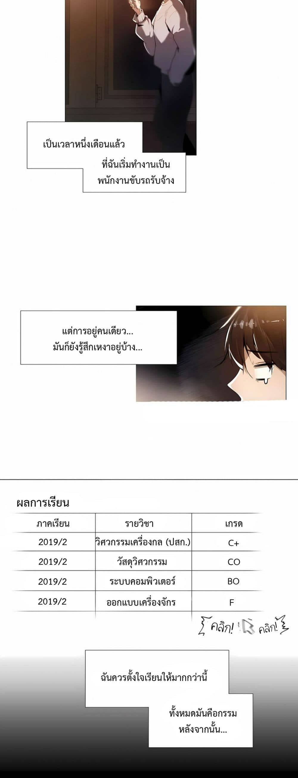 0009.jpg