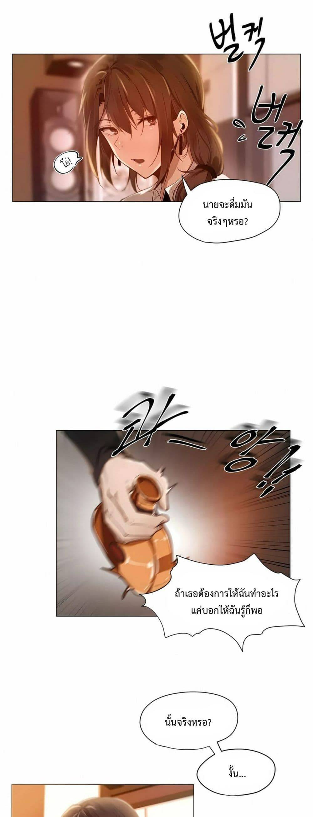 0016.jpg