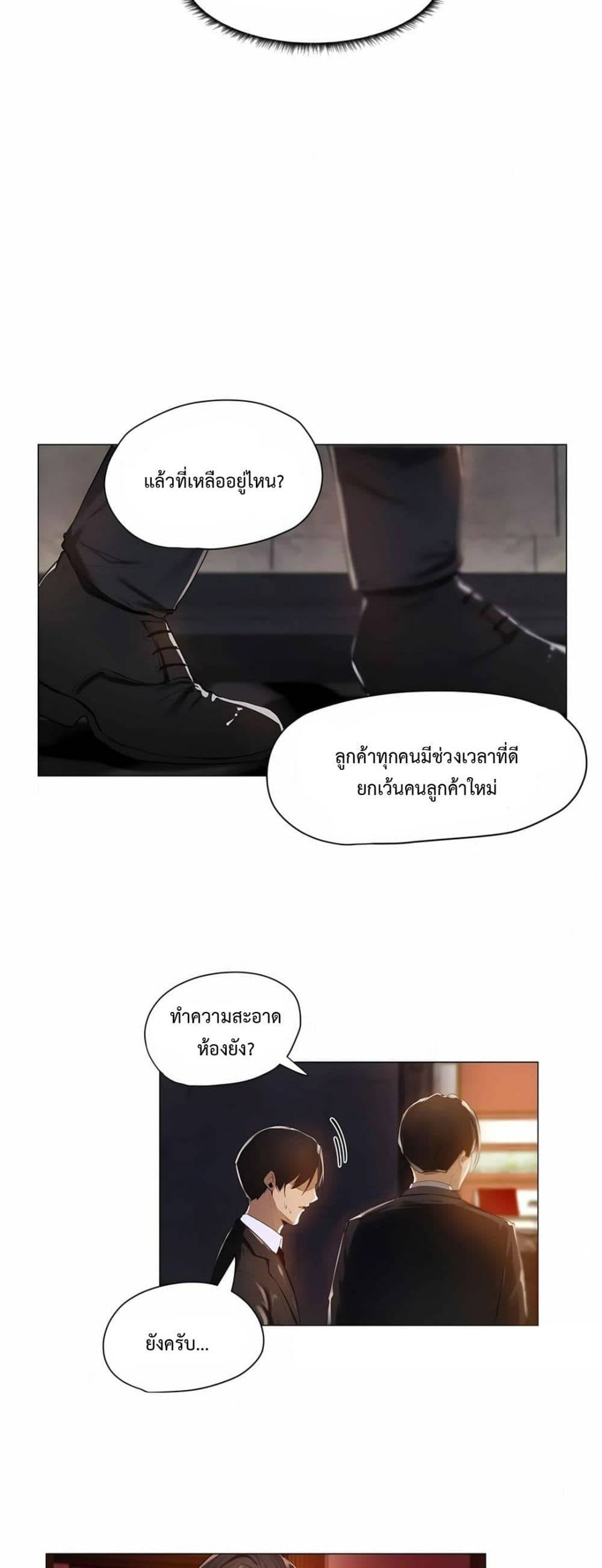 0020.jpg