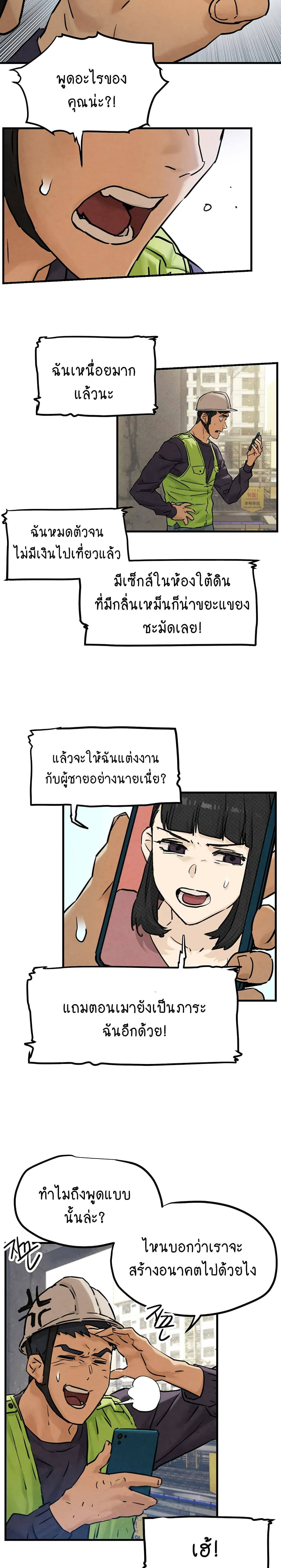0018.jpg
