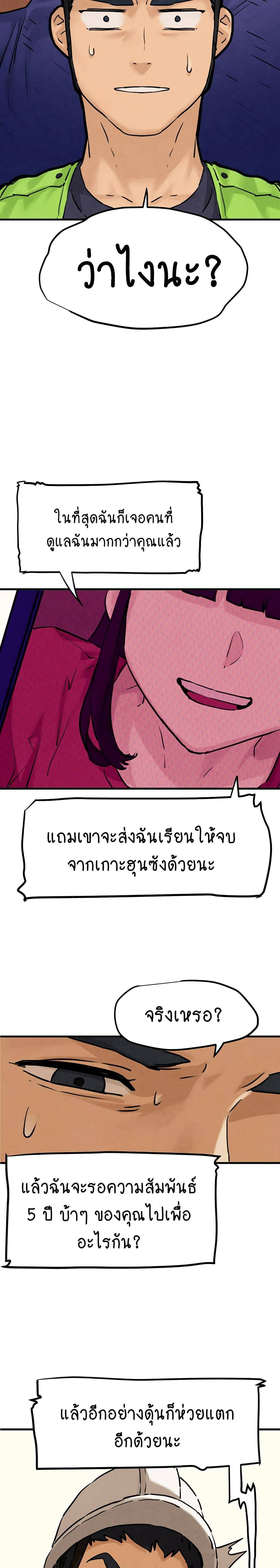 0020.jpg