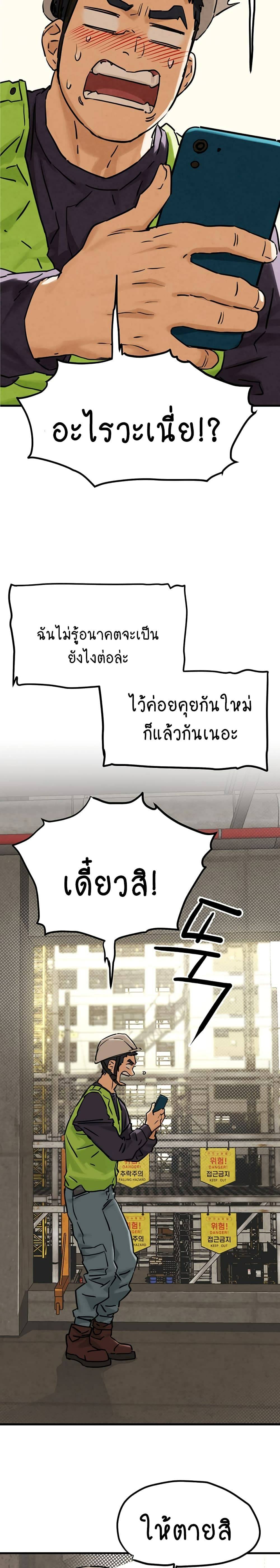0021.jpg