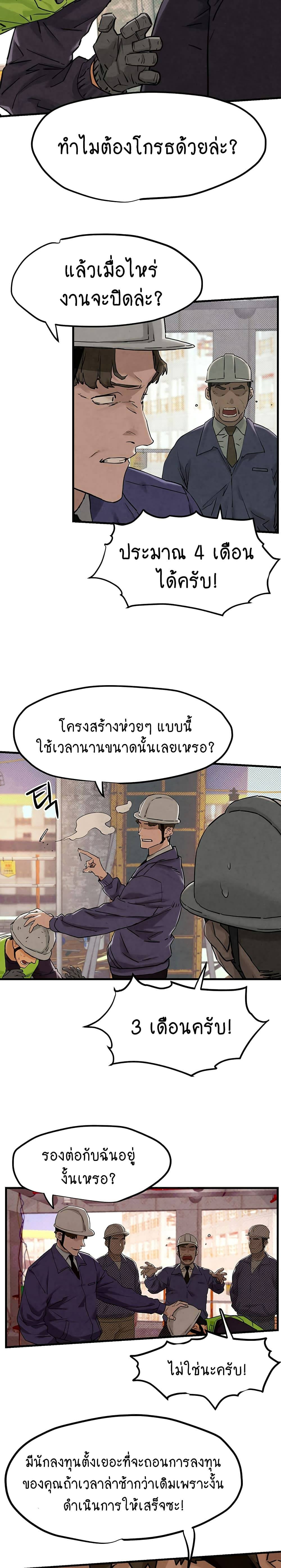 0030.jpg
