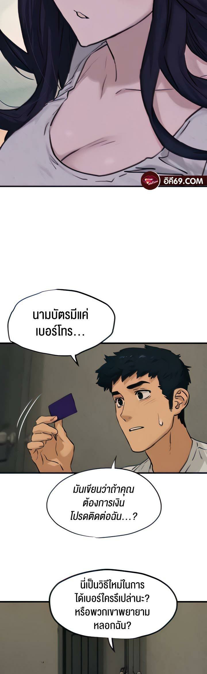 0009.jpg