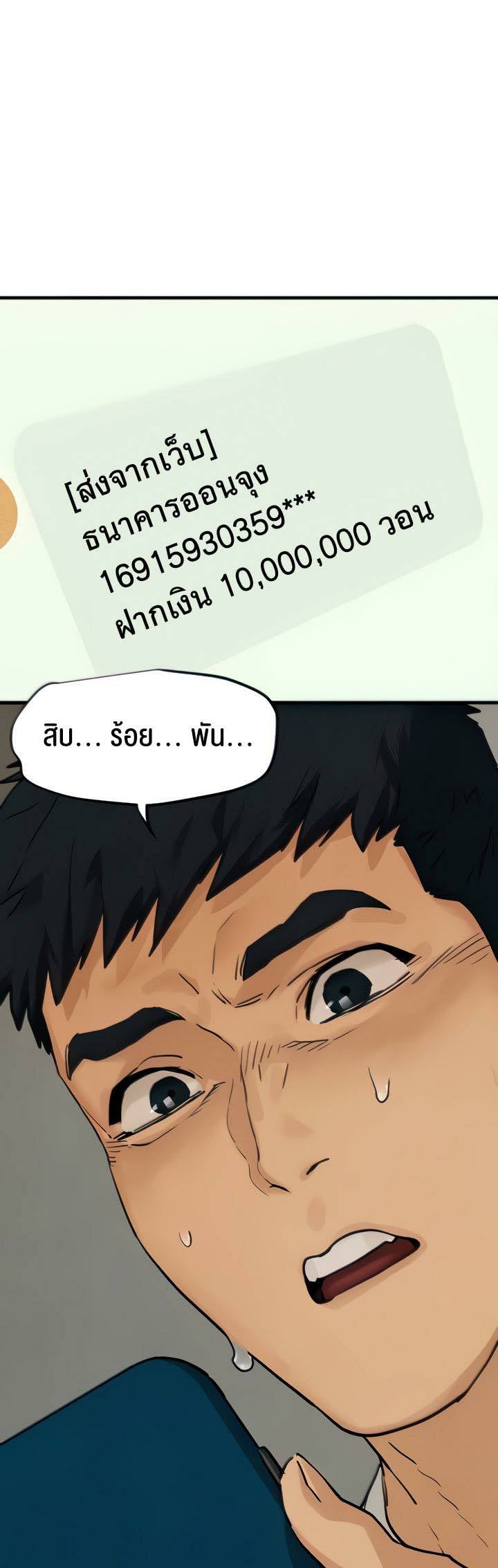 0013.jpg