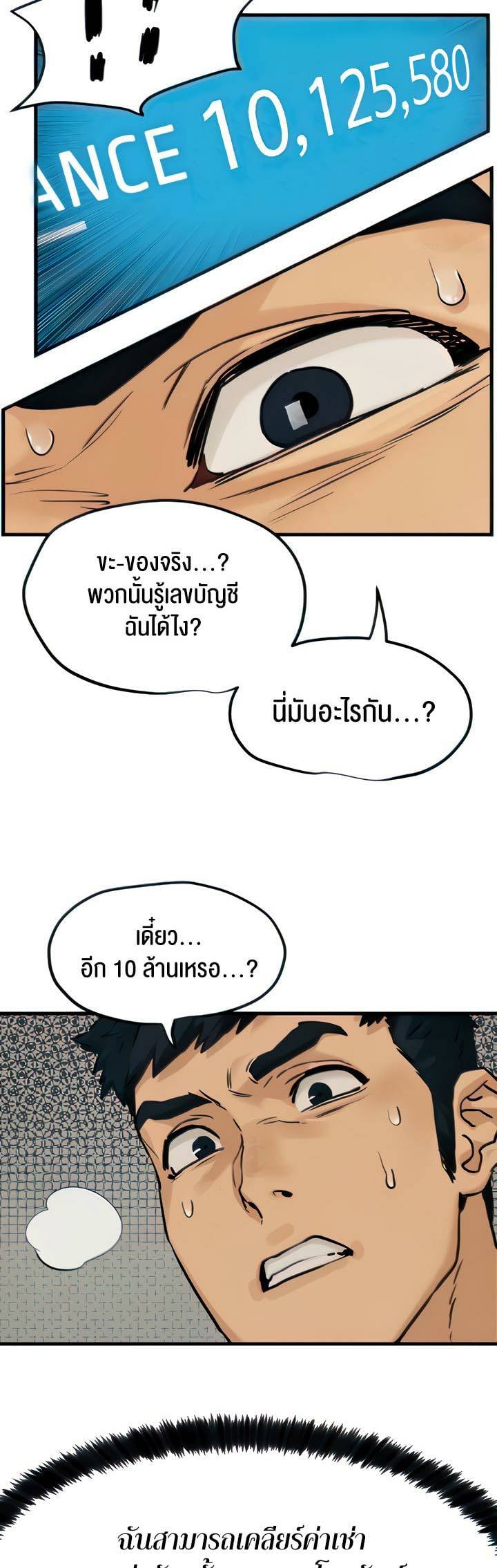 0016.jpg