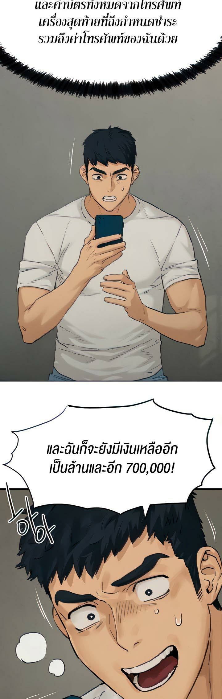 0017.jpg