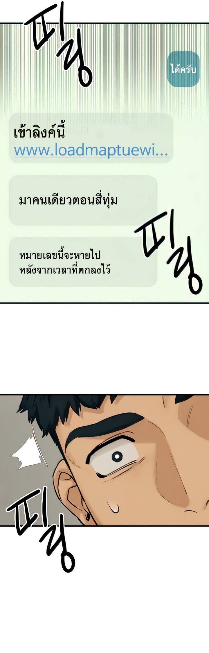 0019.jpg