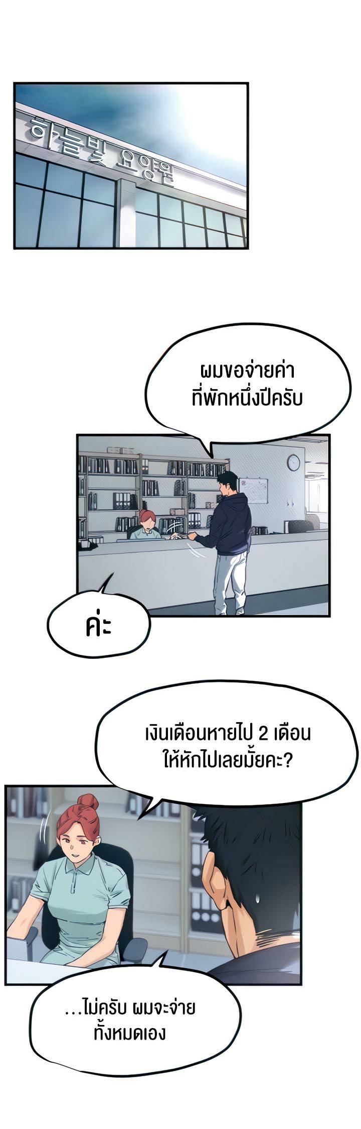 0022.jpg