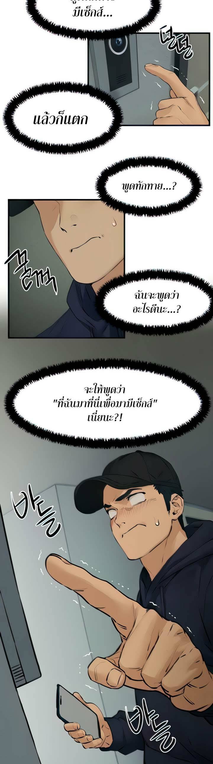 0008.jpg