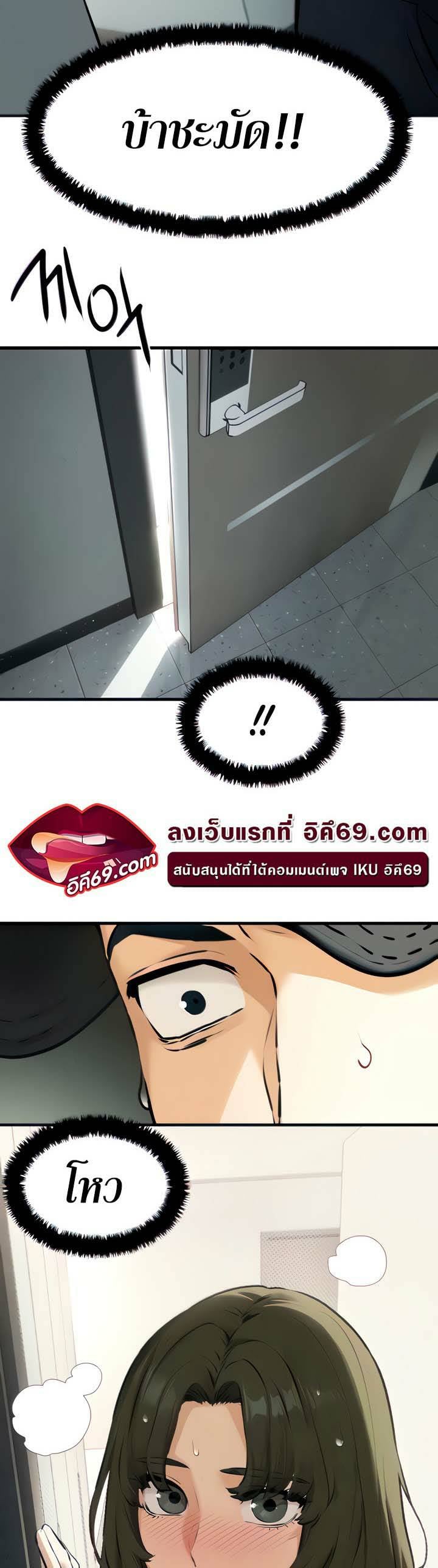 0009.jpg