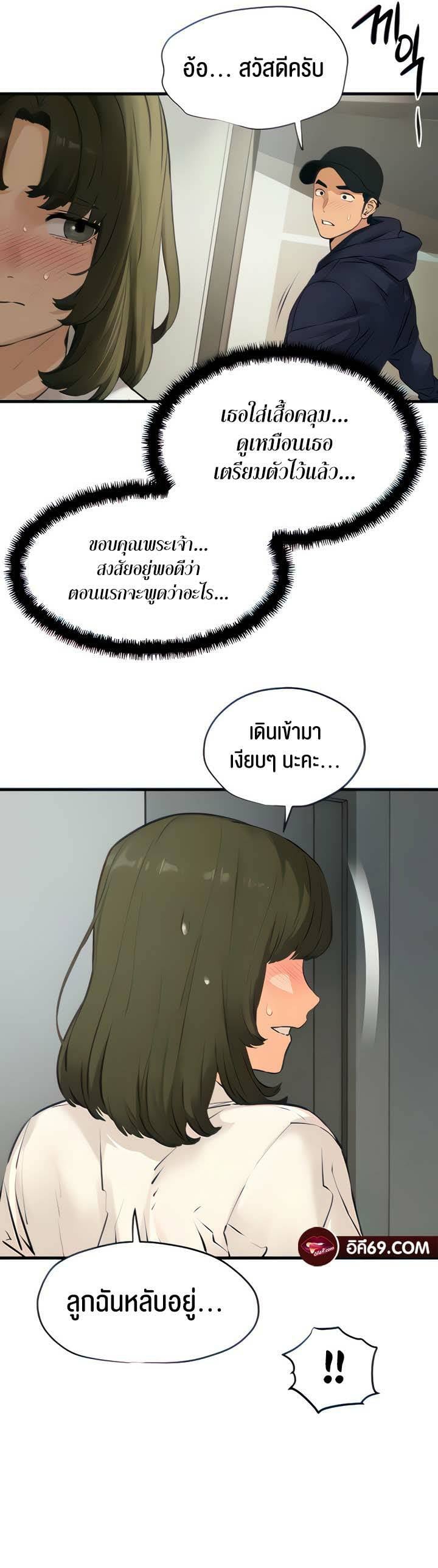 0011.jpg