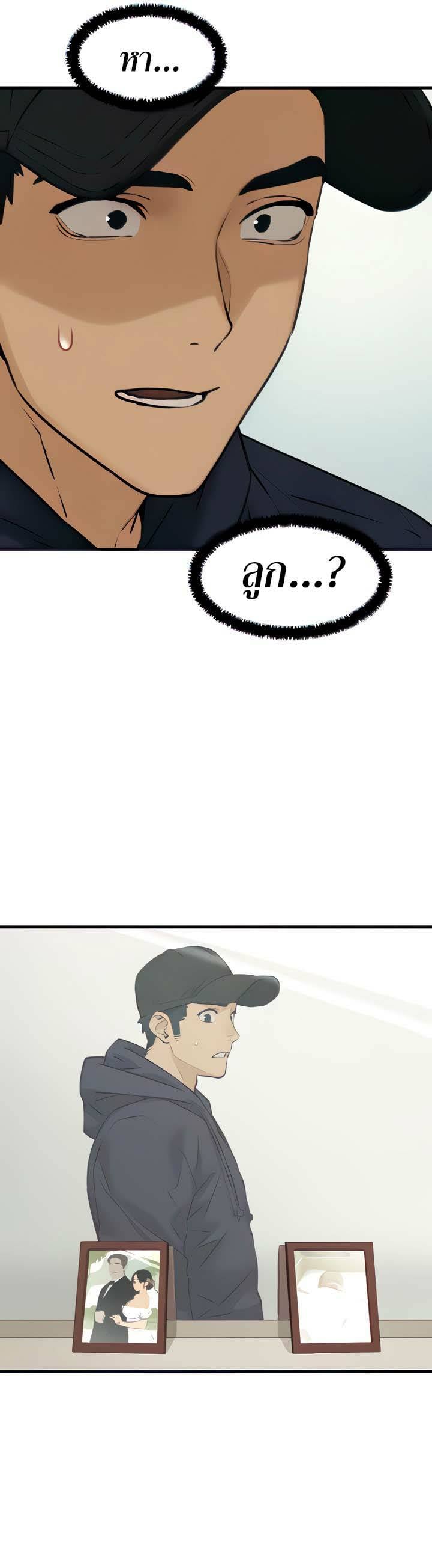 0012.jpg