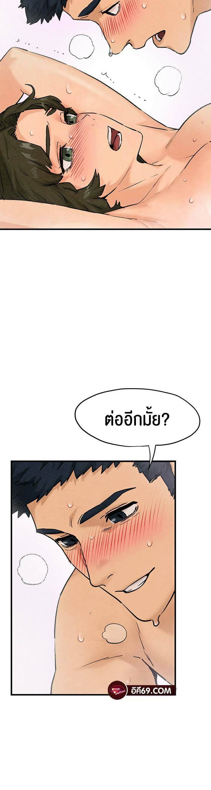 0030.jpg