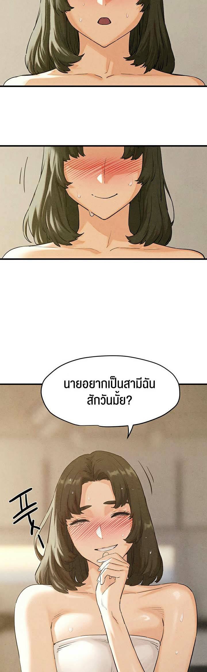 0045.jpg