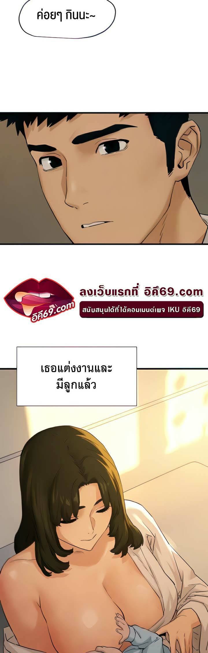 0008.jpg
