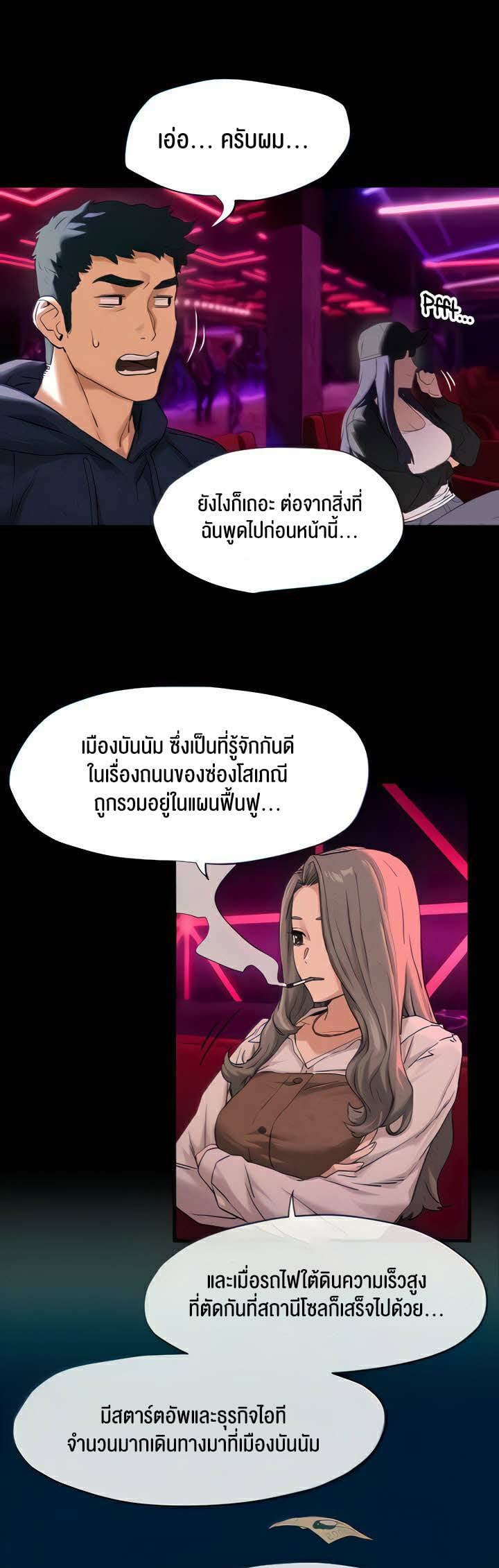 0013.jpg