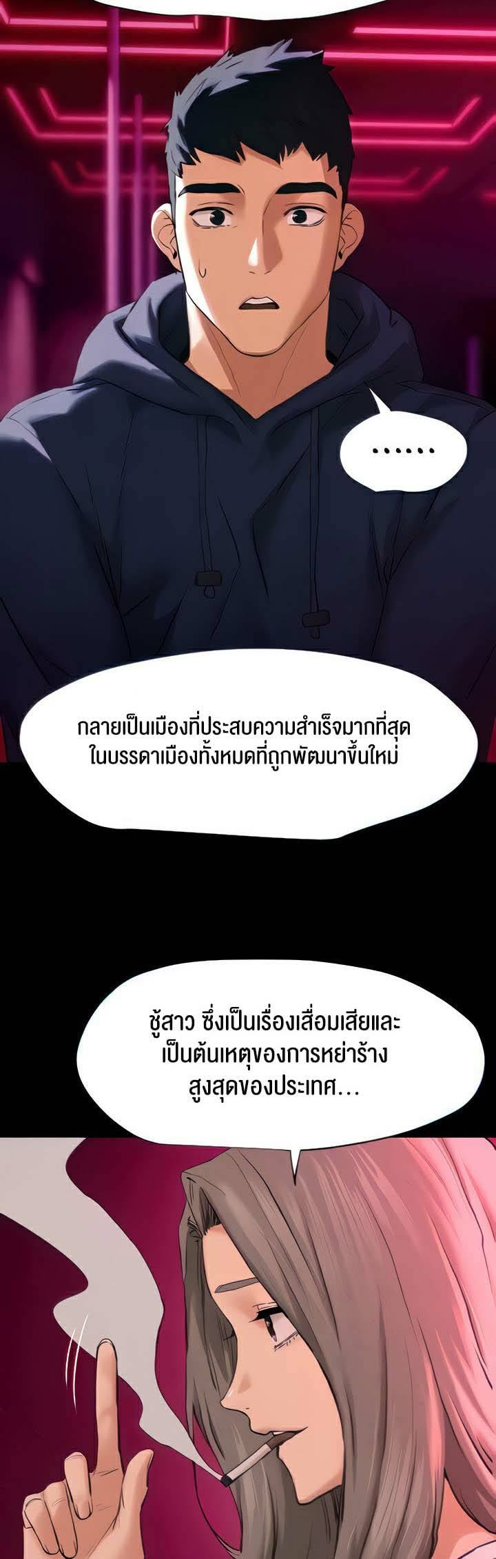 0015.jpg