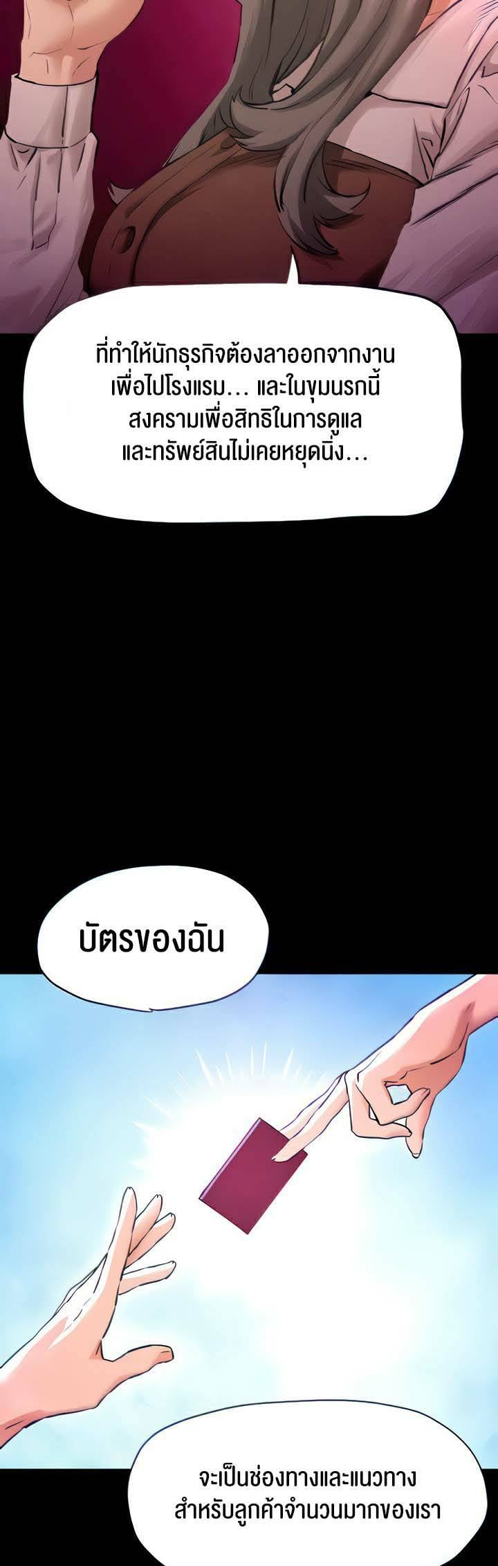 0016.jpg