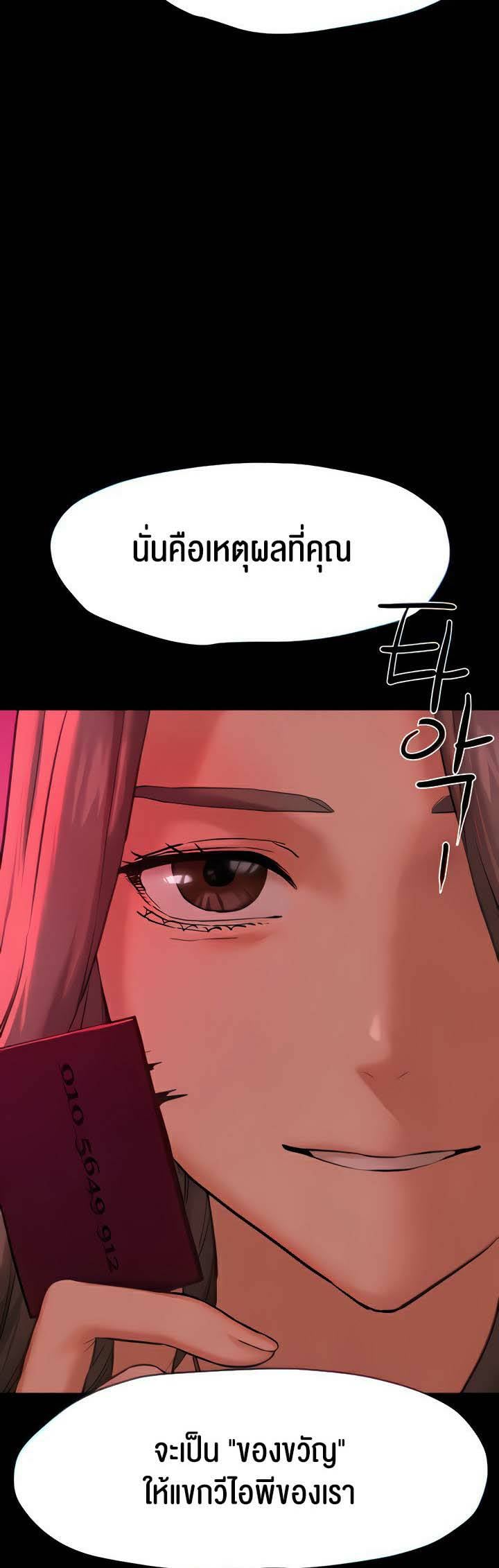 0017.jpg