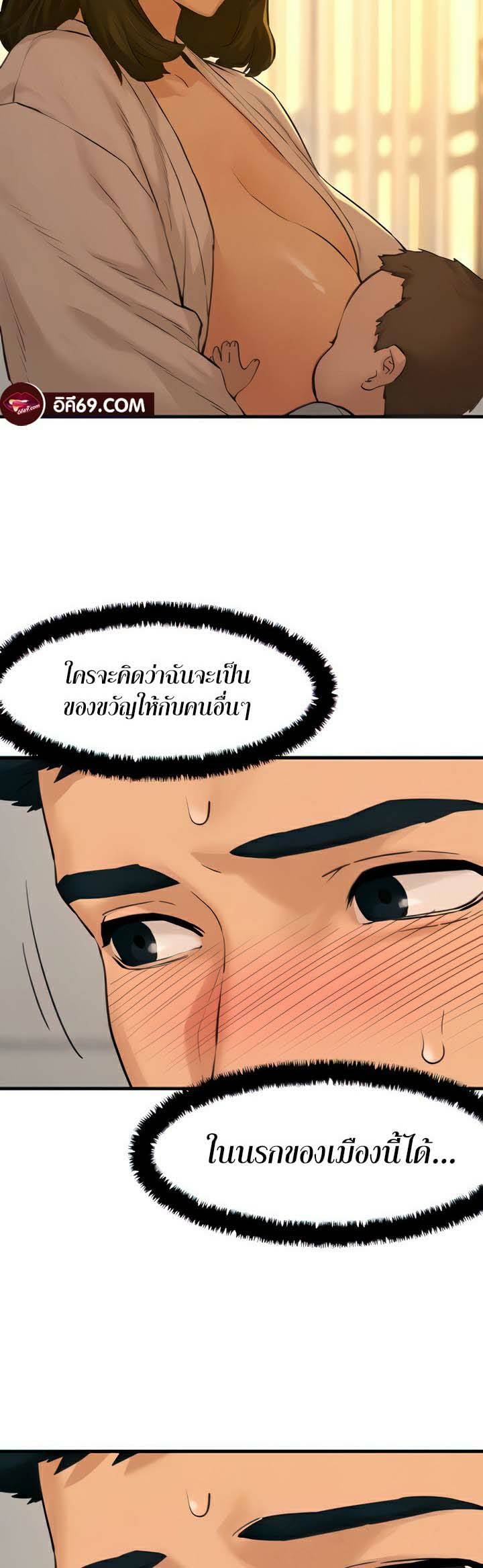 0021.jpg
