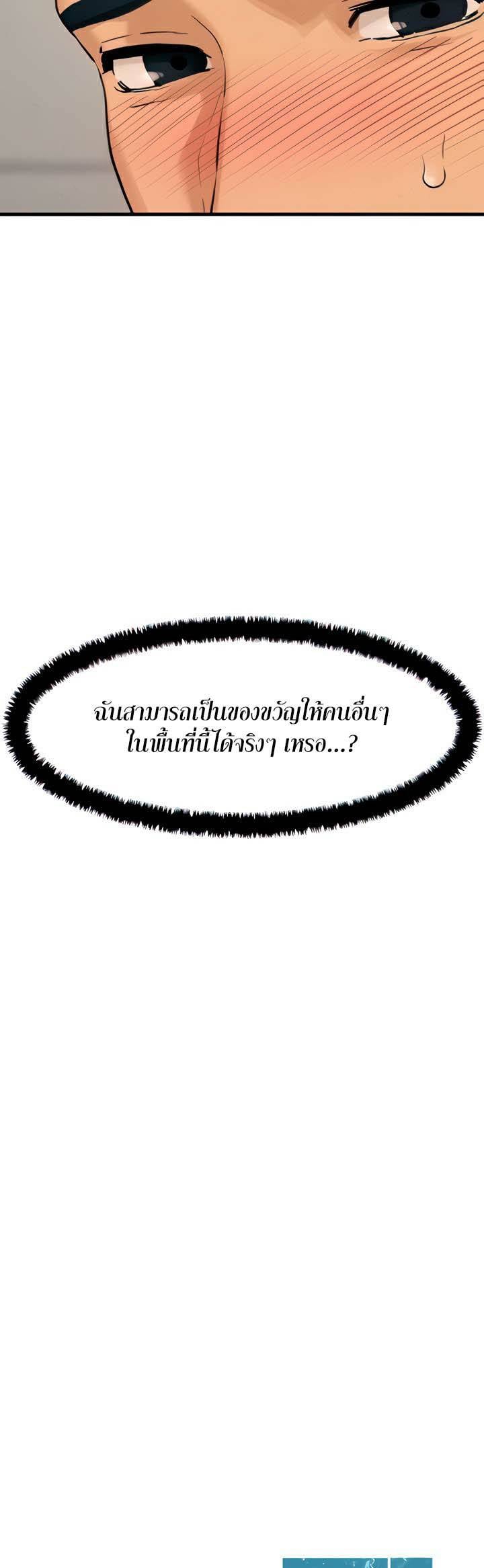0022.jpg