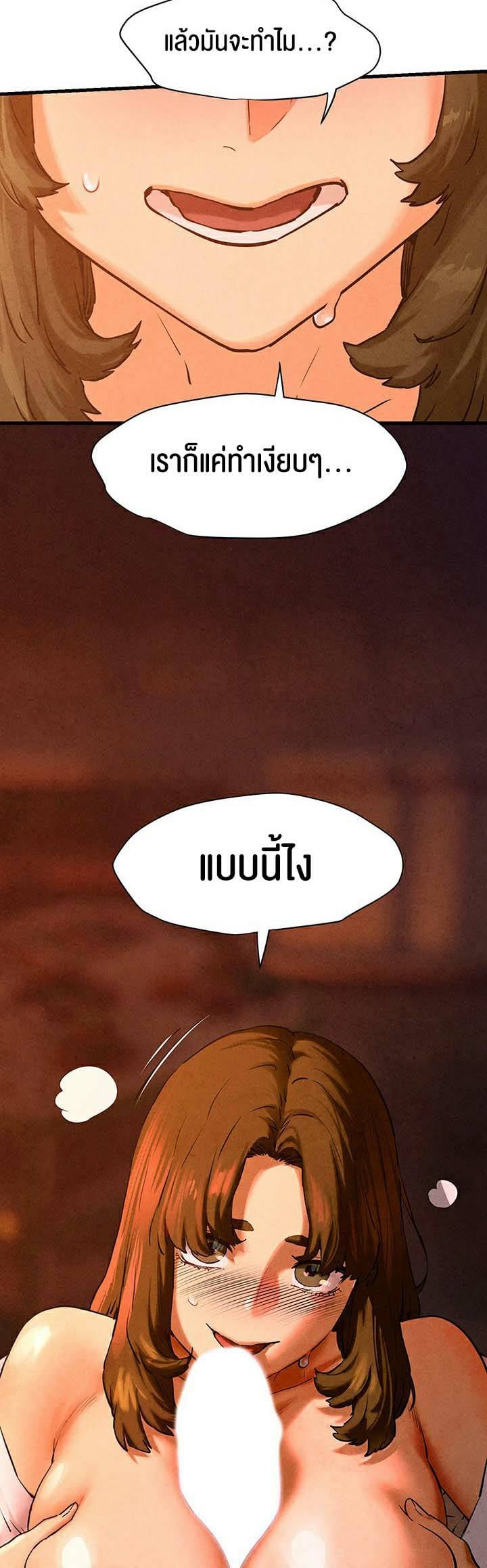 0033.jpg
