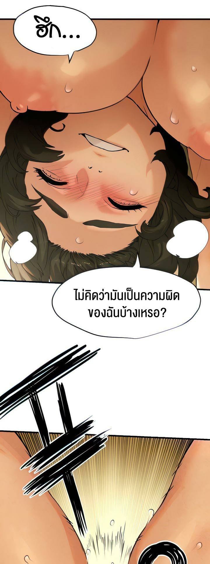 0021.jpg